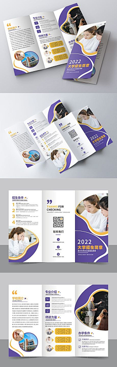 与狼共舞新采集到学校