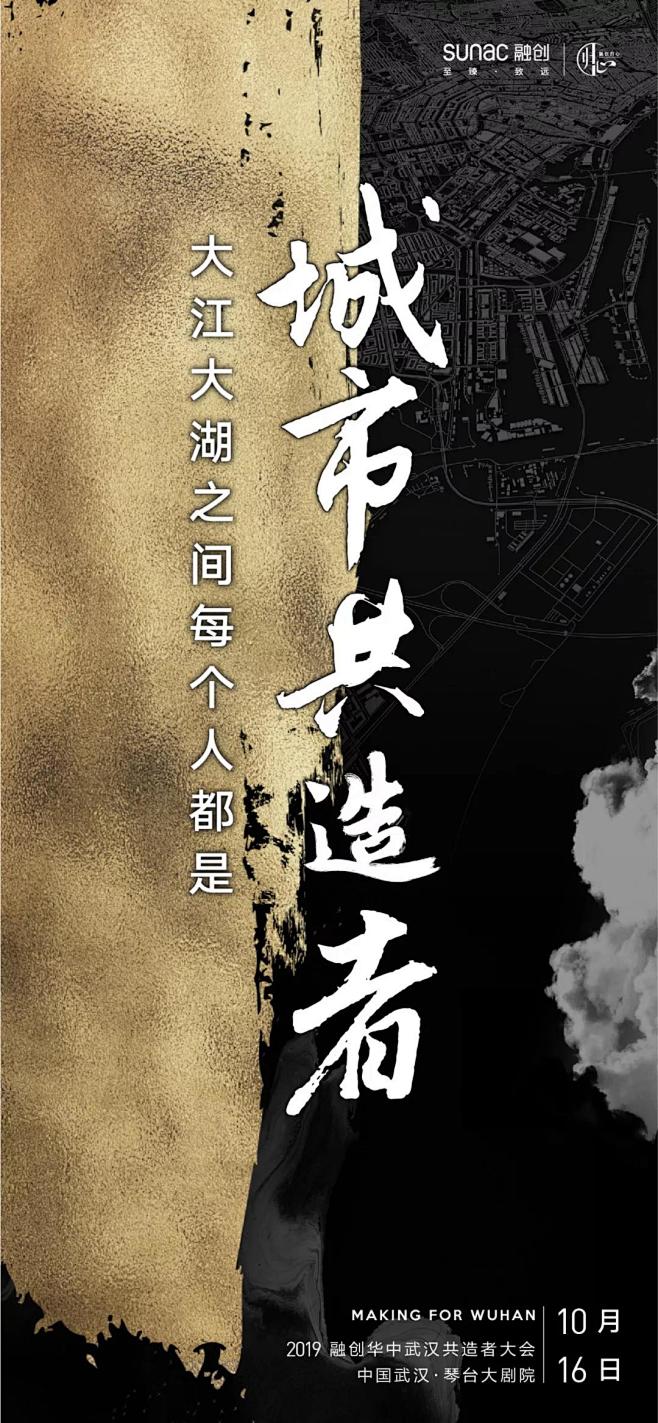 _321倒计时 _T202068 ?yq...