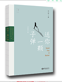 雪小兔采集到未分类