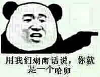 拥有丰富的表情包是一种什么样的体验？ - X 是种怎样的体验 - 知乎
