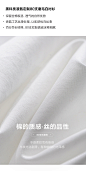 初棉液氨丝滑处理 定制80支磨毛白色衬衫女纯棉2021春装白衬衣-tmall.com天猫