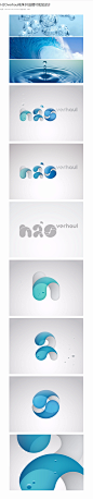 H2Overhau纯净水l品牌VI视觉设计 - 素材中国16素材网