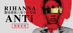 谭小龟采集到banner_网易云音乐