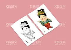 杨贵妃  - 源文件下载【酷图网】Q版,动漫人物,弯曲的海报,杨贵妃,牡丹粉红