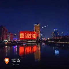 小米上市，从海报设计看看发展历程吧！