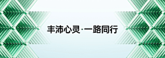 磕磕nine采集到PPT
