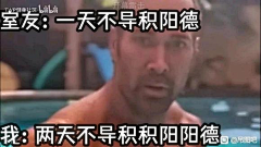 540的【】采集到待归类采集