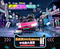 petstwo旗舰店