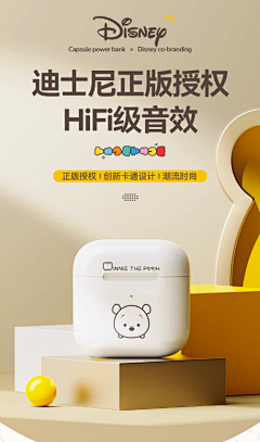 若忧伤即是爱灬采集到联名