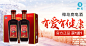 淘宝网 - 淘！我喜欢