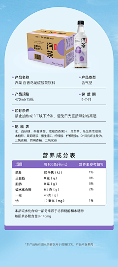 ys桂羽采集到详参考