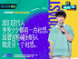 i-banner-zy-20221115-1