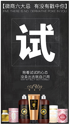 违章动物的大人物采集到微商
