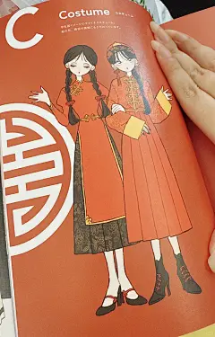 日本艺术家刻画出的中国元素校服 - 小红书