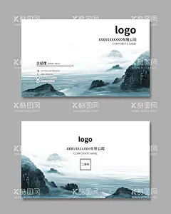 水墨名片  - 源文件下载【酷图网】水墨名片,古风名片,中式名片,中国风名片,水墨背景,中国风背景,传统文化,古典名片,简约名片,水墨卡片,中国风卡片,古风卡片,个性名片,广告名片,创意名片,商务名片,名片模板,名片设计,大气名片,销售名片,高档名片,水墨底纹,质感名片,山水名片,小清新名片,国画名片