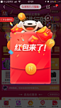 IMG_8861.PNG 750×1,334 pixels