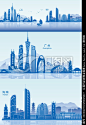 广州 海南