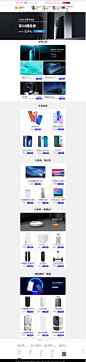 首页-小米官方旗舰店-天猫Tmall.com