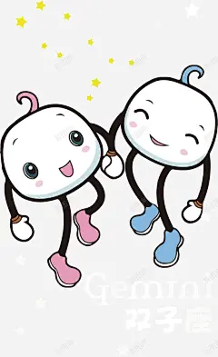 超萌双子座卡通馒头形象 设计图片 免费下载 页面网页 平面电商 创意素材