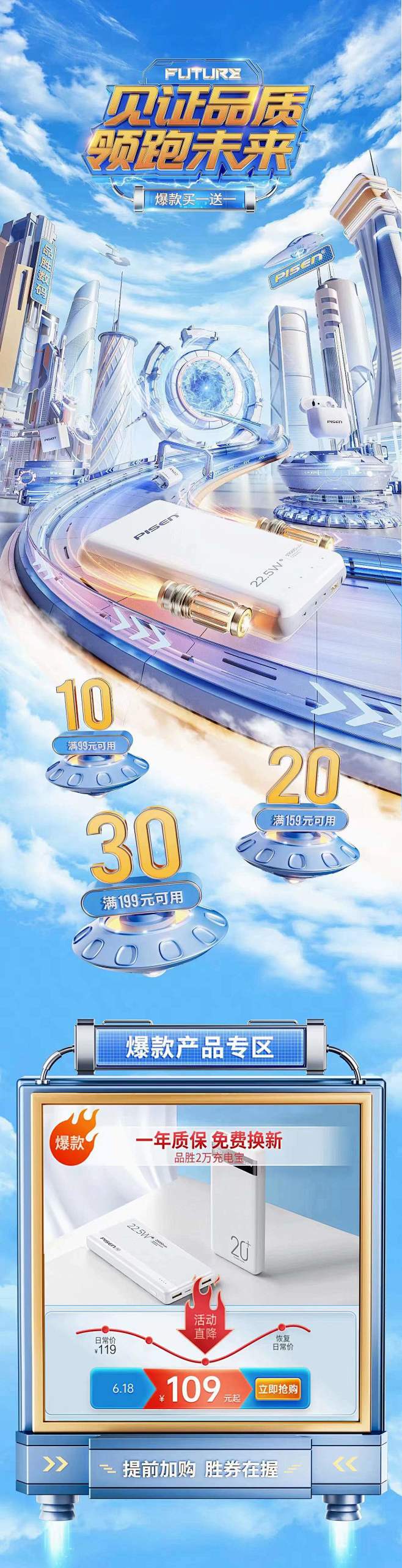 微信图片_20230211144120