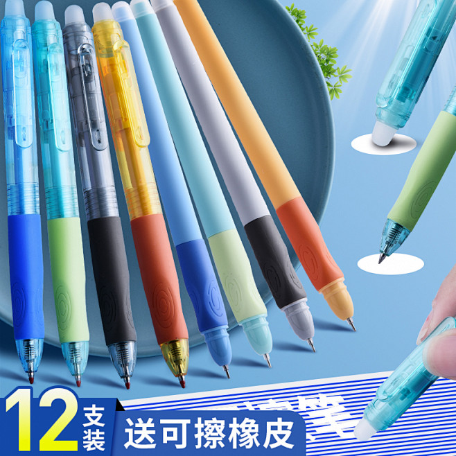 未标题-1 拷贝