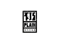 丶Climb采集到楼狗