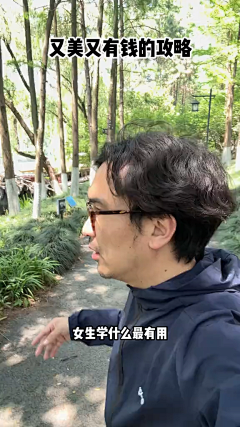 用户cRbAypdN采集到待归类采集
