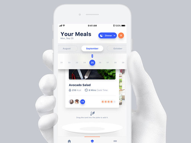 日历视图互动移动用户界面ui计划食物减肥...