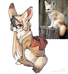 孙咕咕采集到弗瑞