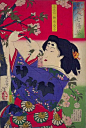 我爱看海的相册-[浮世绘][月岡芳年] 美人绘