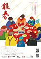 7074e34c3289028a86d88dbb071dfa52.jpg (650×926)