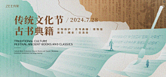 一个哒不刘w采集到视觉版式