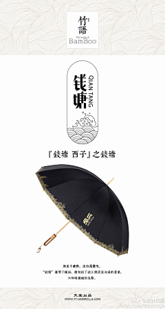 年糕排骨酱采集到logo设计