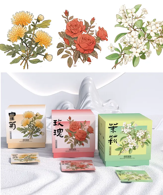 原创花茶礼盒包装-花瓣网