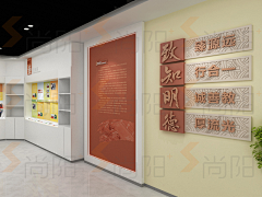 我是一颗大松树采集到学校文化