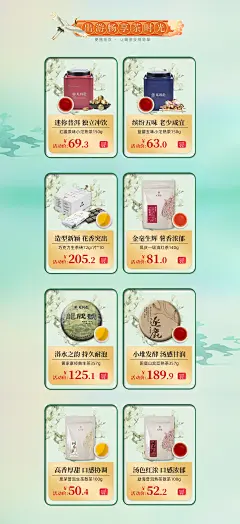 龙润茶旗舰店