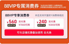 俺鹤——采集到临时
