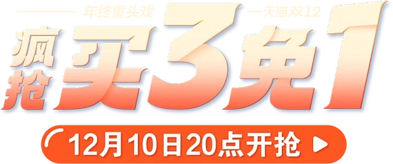 全友家居官方旗舰店