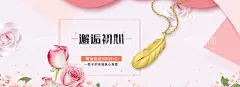 黄金海报  - 源文件下载【酷图网】黄金海报,珠宝海报,黄金首饰,中式风,古法金,黄金项链海报,黄金吊坠海报,珐琅黄金,项链,古韵金,戒指,珠宝,首饰,传家金,钻石,新娘,珠宝灯箱画,喜庆,黄金珠宝海报,珠宝VI,传统,结婚金饰,老凤祥,中国黄金,红色,珐琅金,黄金珠宝,周大生,周生生,周大福,国潮,黄金套链,古法金套装