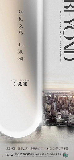 afengsome采集到logo特效