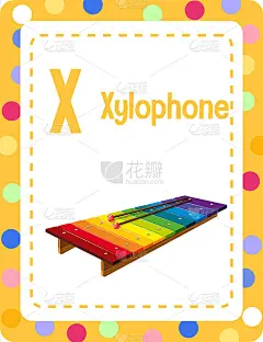 字母X为木琴的字母卡片