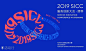 2019 SICC 服务创新大会 : 活动行提供2019 SICC 服务创新大会门票优惠。2019 SICC 服务创新大会由（）在广东举办，预约报名截止（2019/12/7 17:30:00）。一键查询（2019 SICC 服务创新大会）相关信息，包含时间、 地点、日程、价格等信息，在线报名，轻松快捷。