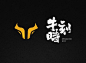 牛时刻品牌logo
