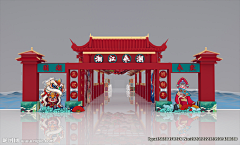 hero云采集到国潮