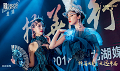 HermioneCrystal采集到模特礼仪Model
