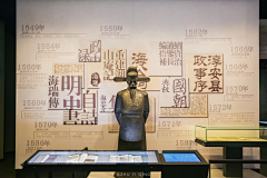 杬久采集到中式展馆设计