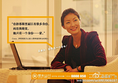 Nickolewang采集到度假