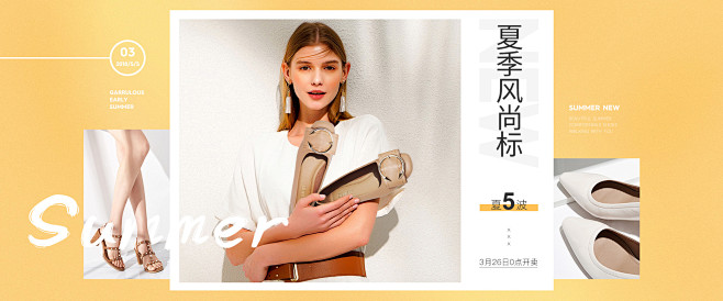 戈美其女鞋旗舰店
