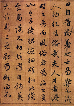 Fiingaiwvl采集到字体