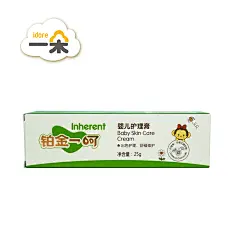 铂金一呵婴宝护理膏25g - 一朵易购★ 母婴订货 就用一朵易购